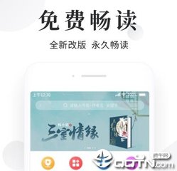 亚搏网投